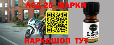 а пвп мука Ярославль
