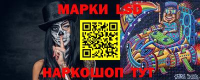 а пвп мука Ярославль