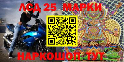 а пвп мука Ярославль
