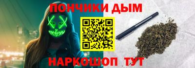эйфоретик Янаул