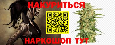 эйфоретик Янаул