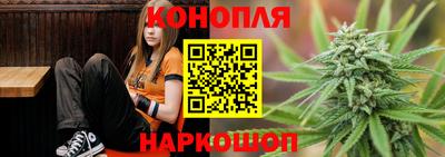 гашик Ярцево