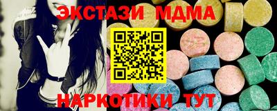 а пвп мука Ярославль