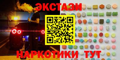гашик Ярцево