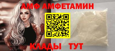 а пвп мука Ярославль