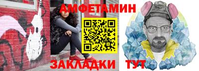 гашик Ярцево