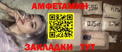 гашик Ярцево