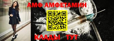а пвп мука Ярославль
