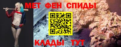 гашик Ярцево