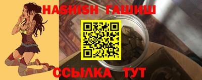 a pvp Анапа