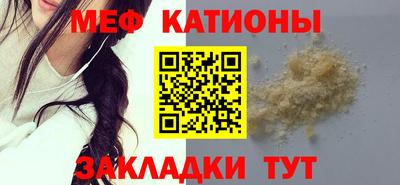 a pvp Анапа