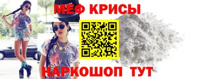 гашик Ярцево