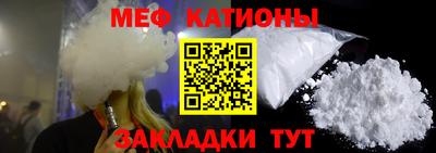 гашик Ярцево